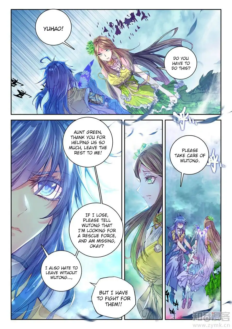 Soul Land - Legend of The Gods' Realm Chapter 42 20